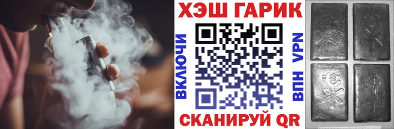  COCAIN Сольцы