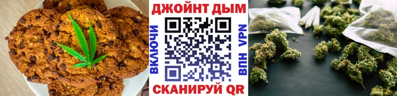 shop официальный сайт  как найти закладки  OMG онион  Сольцы  Еда ТГК марихуана 