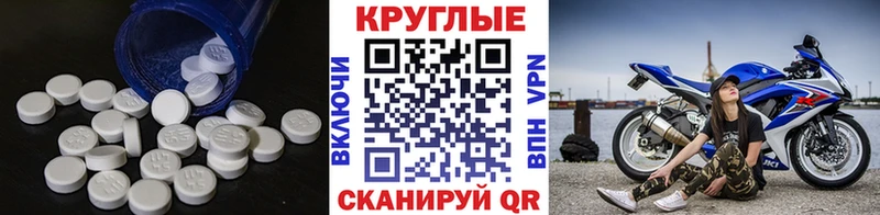 где можно купить наркотик  Сольцы  ЭКСТАЗИ louis Vuitton 