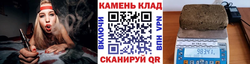 мега ТОР  магазин продажи наркотиков  Сольцы  ГАШИШ ice o lator 