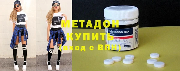 мет Балабаново