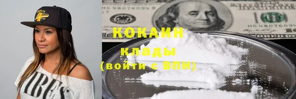 мет Балабаново