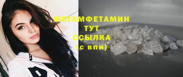 метадон Баксан