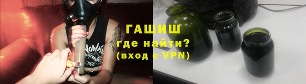 мет Балабаново