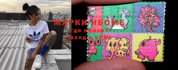 мет Балабаново