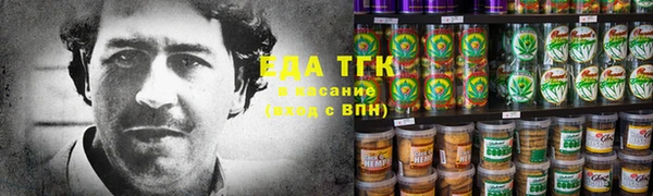мет Балабаново