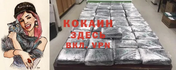мет Балабаново