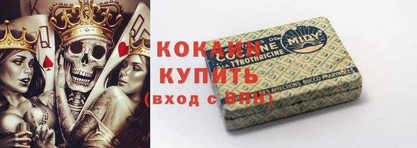 метадон Баксан