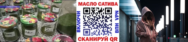 где найти наркотики  Сольцы  ТГК Wax 